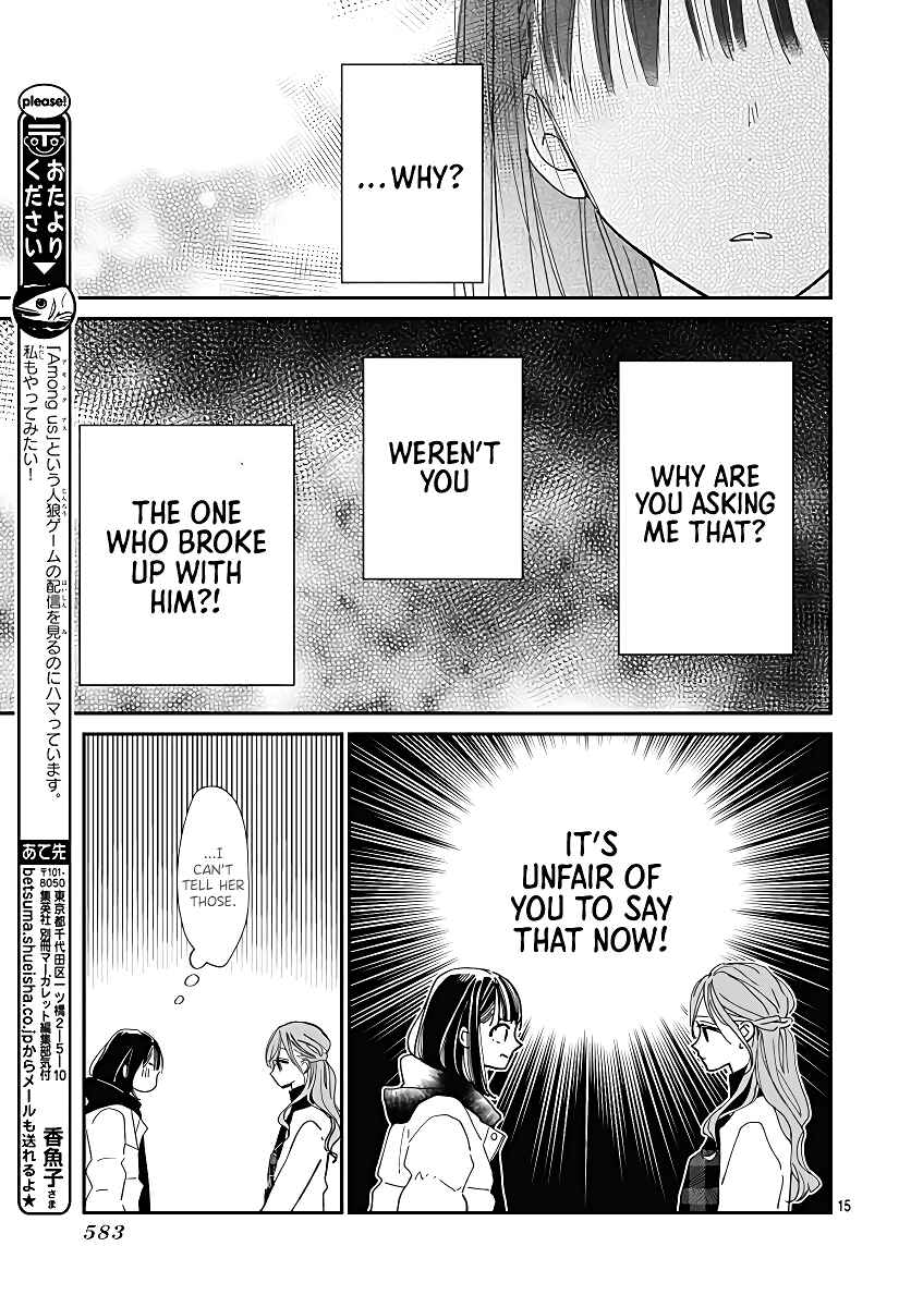 Page 17 Chapter 7 Haru to Arashi