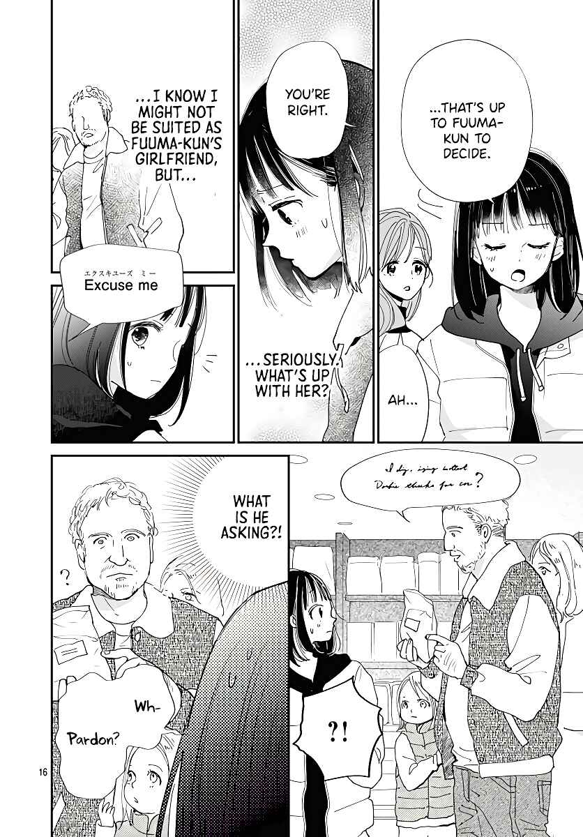 Page 18 Chapter 7 Haru to Arashi