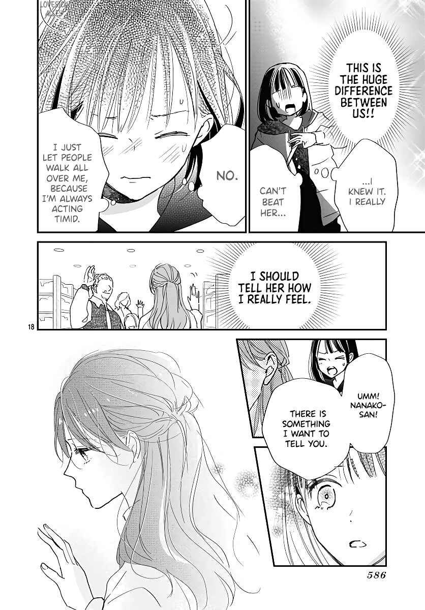 Page 20 Chapter 7 Haru to Arashi