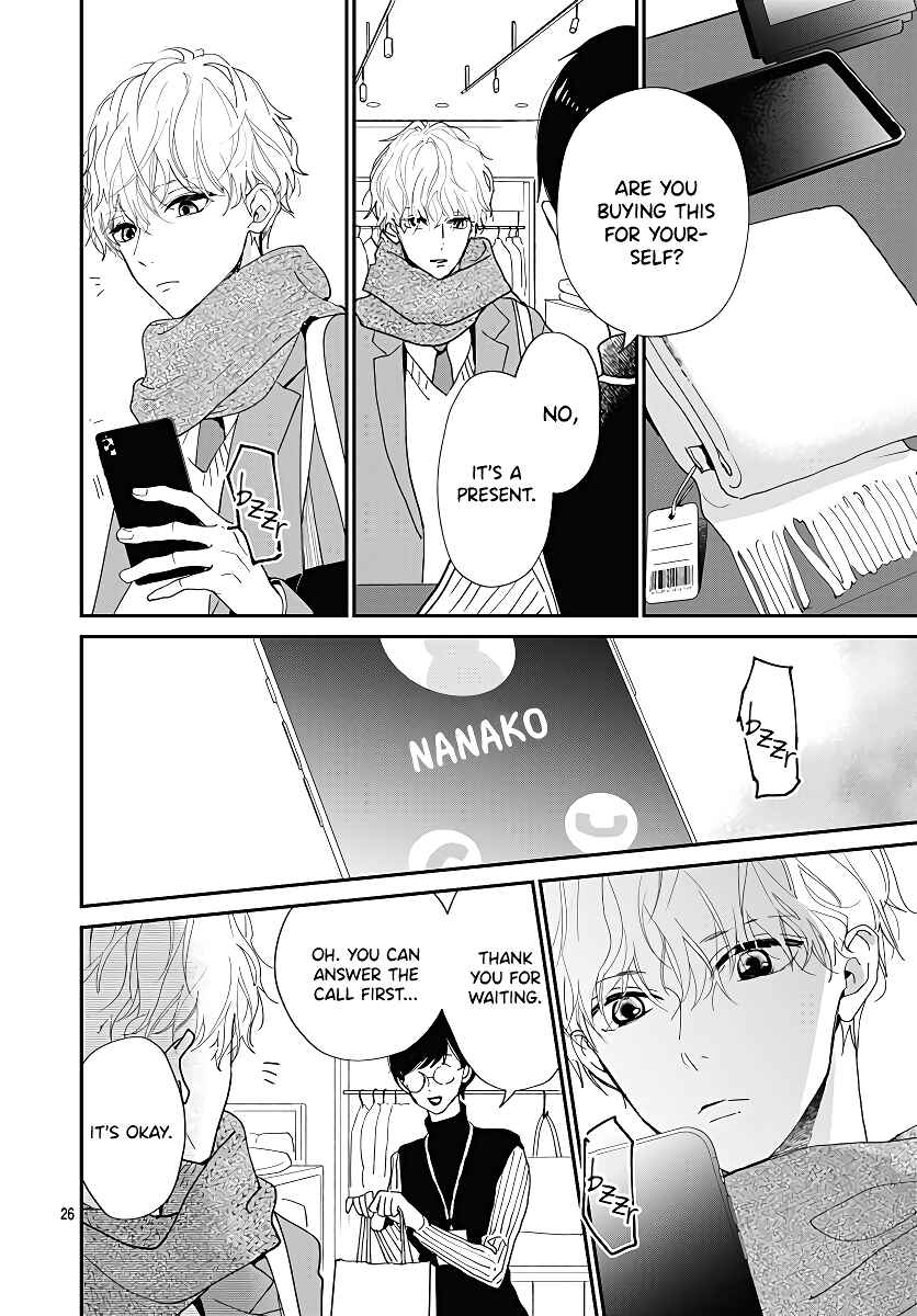 Page 28 Chapter 7 Haru to Arashi