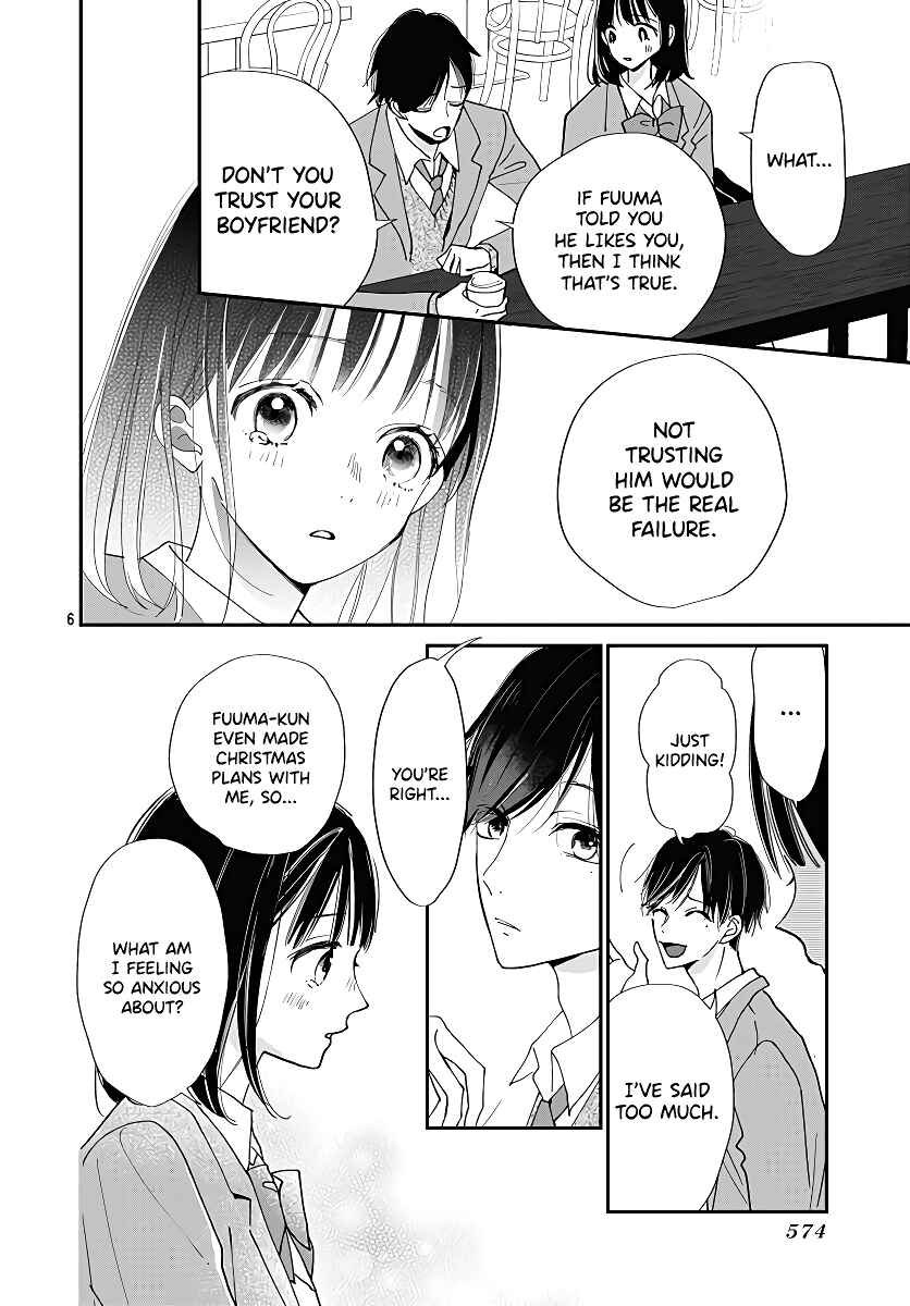 Page 8 Chapter 7 Haru to Arashi