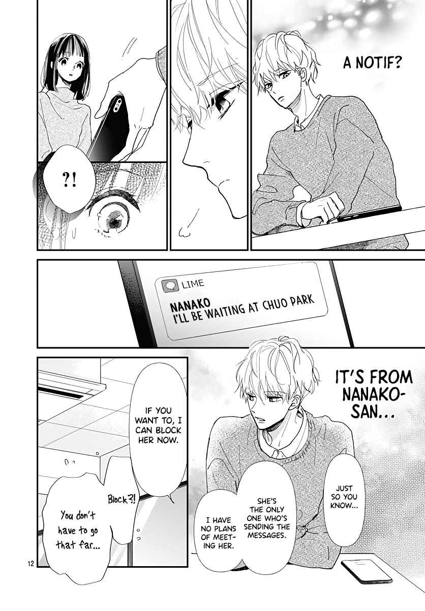 Page 13 Chapter 8 Haru to Arashi