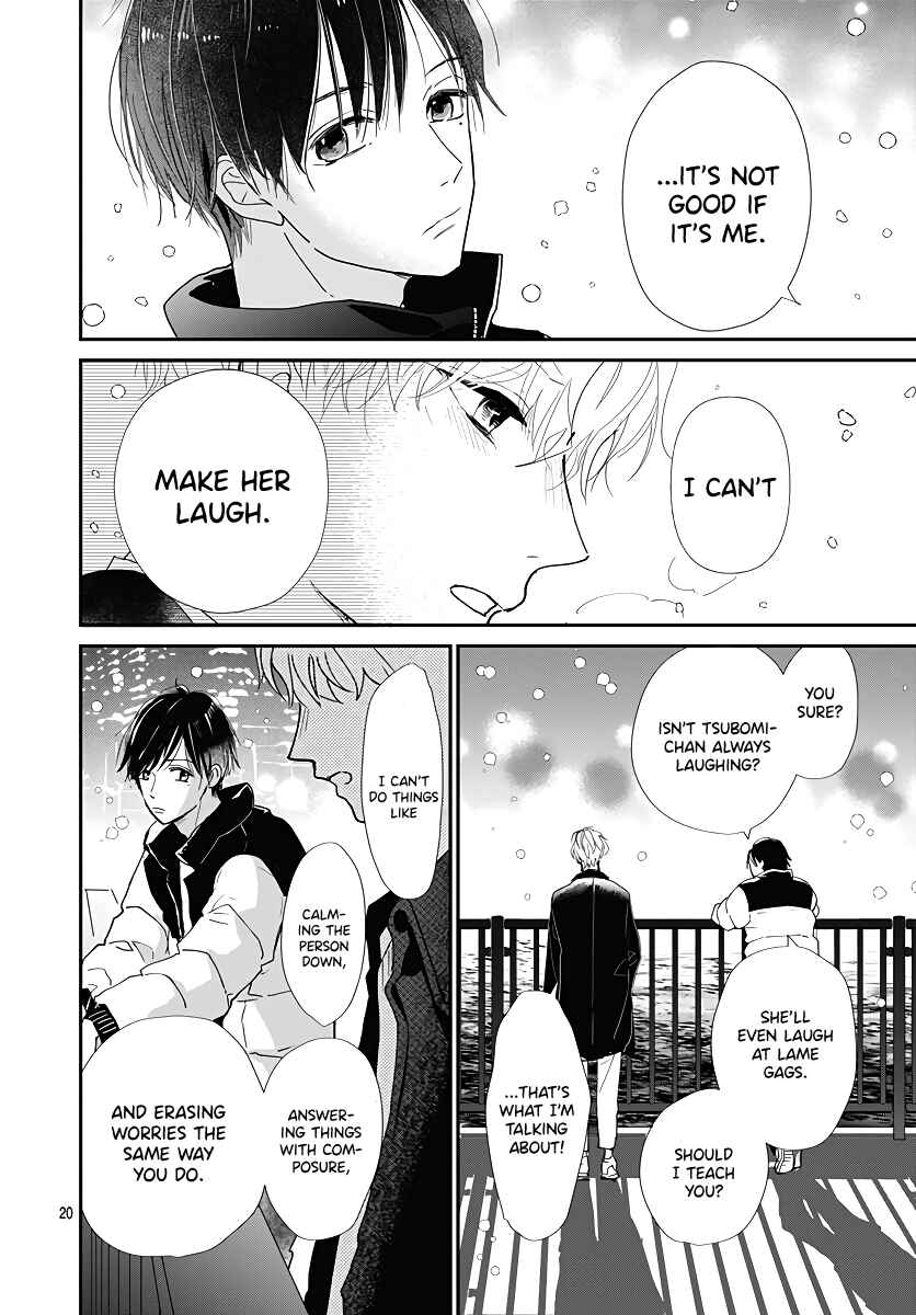 Page 21 Chapter 8 Haru to Arashi