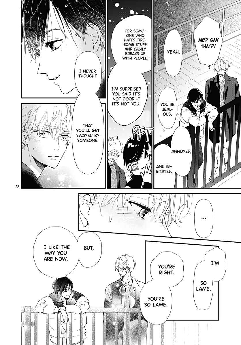 Page 23 Chapter 8 Haru to Arashi