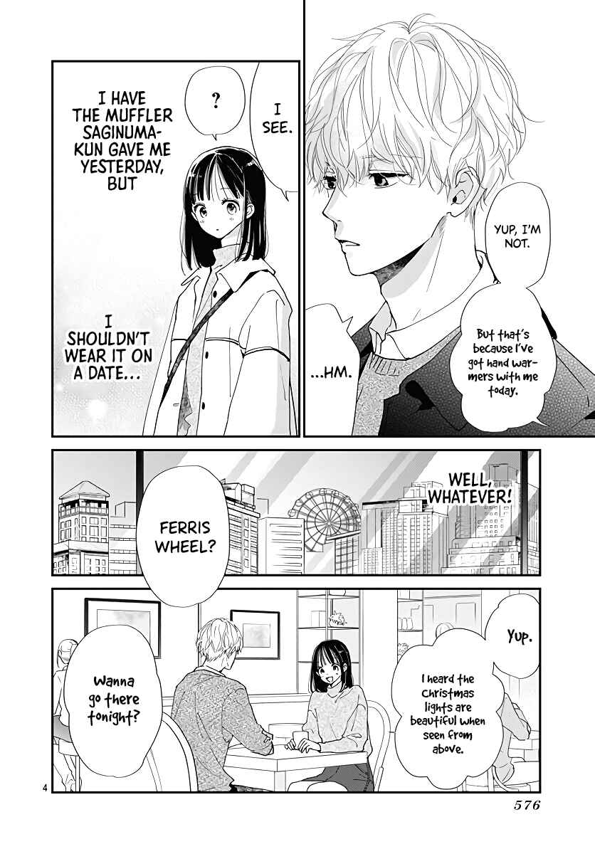 Page 5 Chapter 8 Haru to Arashi