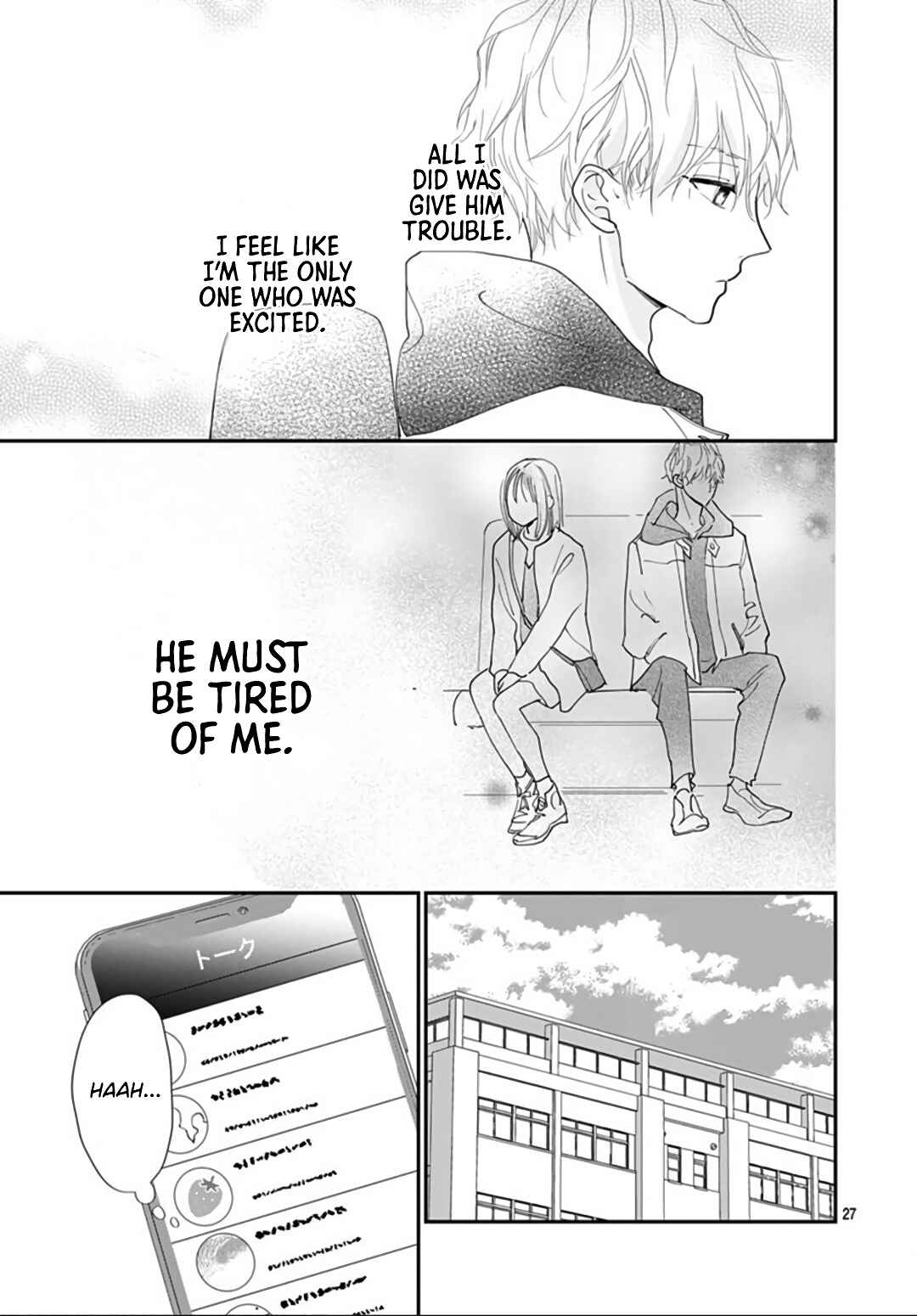 Page 26 Chapter 5 Haru to Arashi