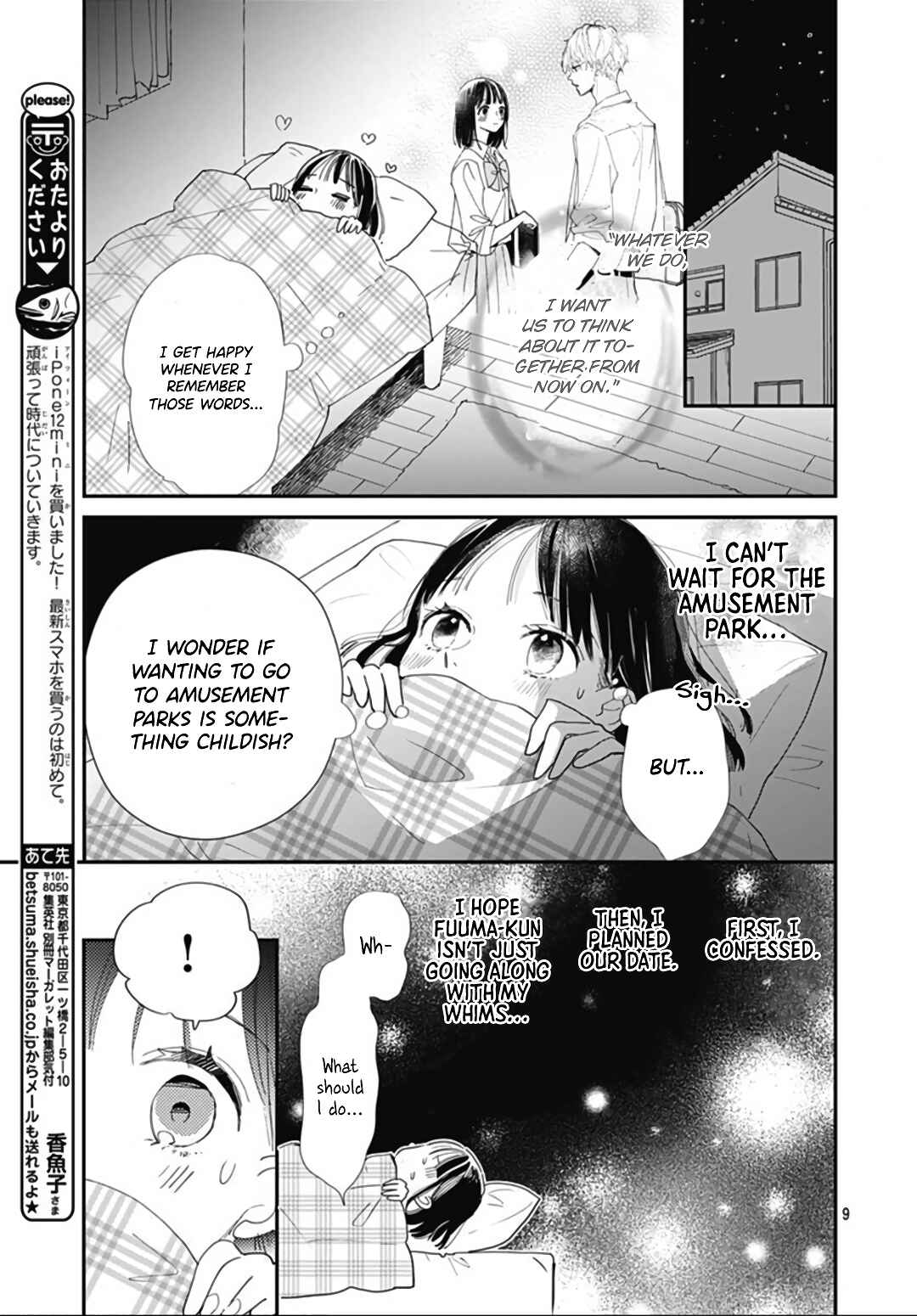 Page 8 Chapter 5 Haru to Arashi