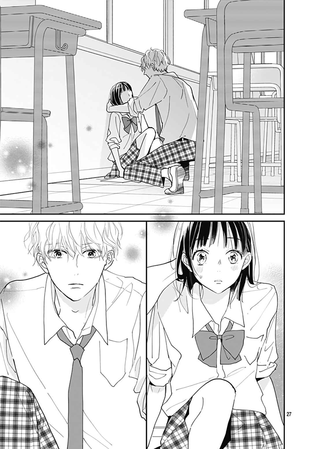 Page 28 Chapter 4 Haru to Arashi