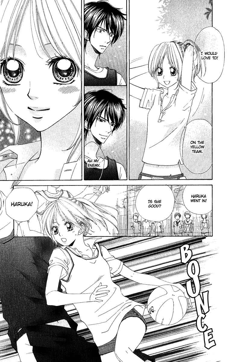 Page 13 Chapter 2 The Best Love Stories: Perfect Love Stories ☆ Top 5