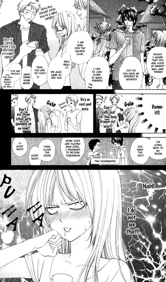Page 23 Chapter 2 The Best Love Stories: Perfect Love Stories ☆ Top 5