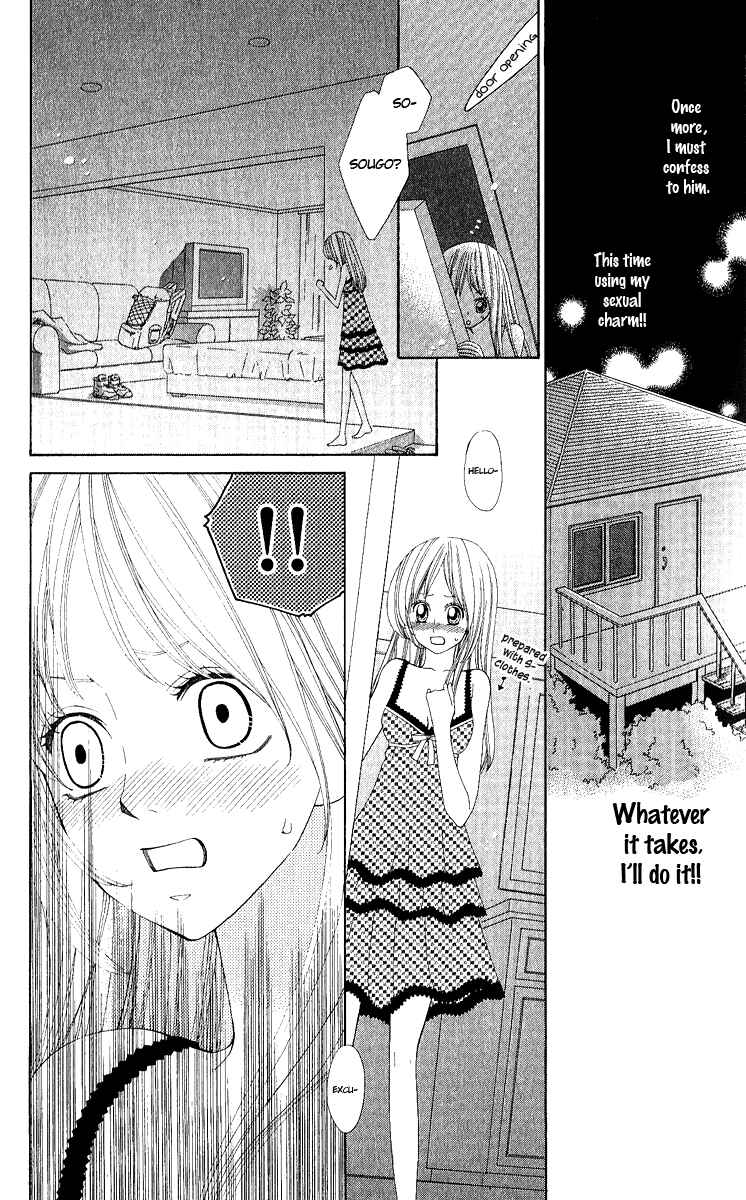 Page 24 Chapter 2 The Best Love Stories: Perfect Love Stories ☆ Top 5