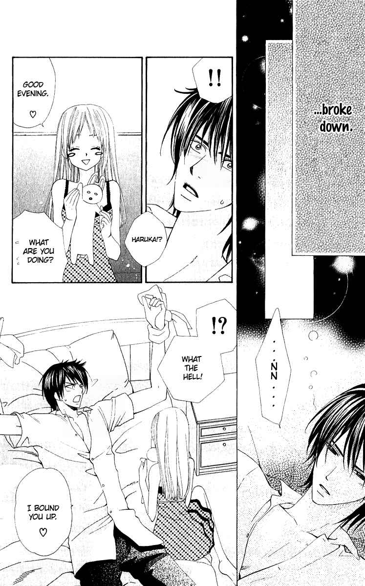 Page 26 Chapter 2 The Best Love Stories: Perfect Love Stories ☆ Top 5