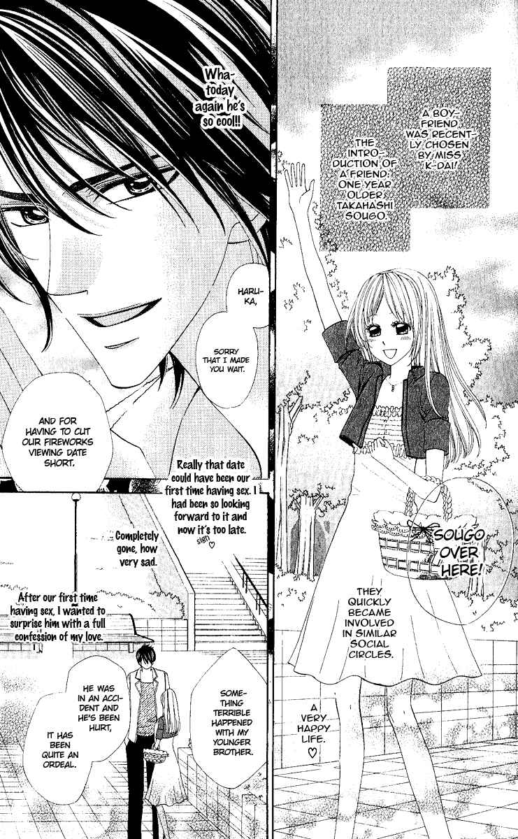 Page 3 Chapter 2 The Best Love Stories: Perfect Love Stories ☆ Top 5