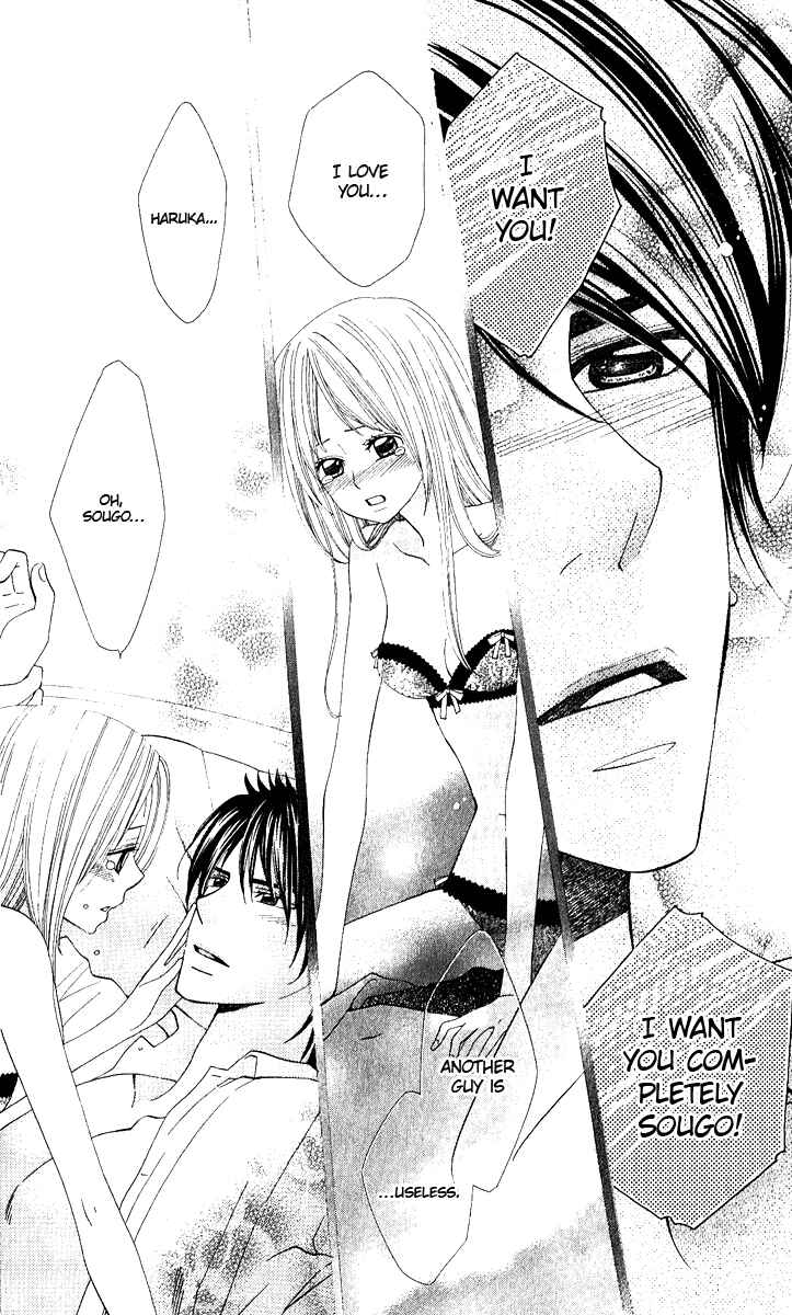 Page 30 Chapter 2 The Best Love Stories: Perfect Love Stories ☆ Top 5