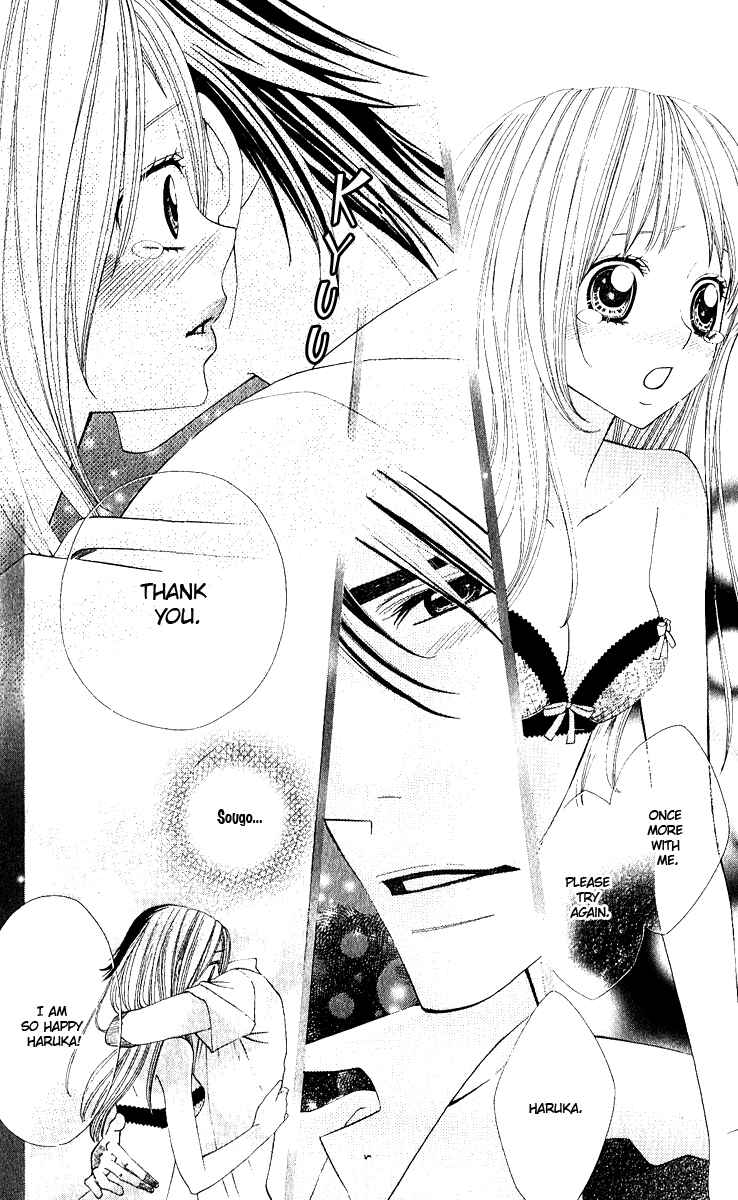 Page 36 Chapter 2 The Best Love Stories: Perfect Love Stories ☆ Top 5