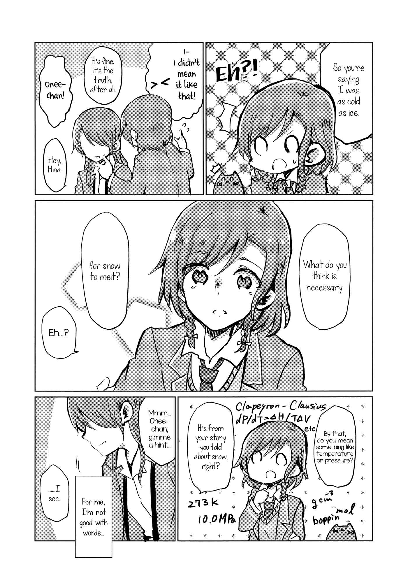 Page 5 Chapter 12 BanG Dream! - Jouju ~Omoi ga Tsunagatta hi~ (Doujinshi)