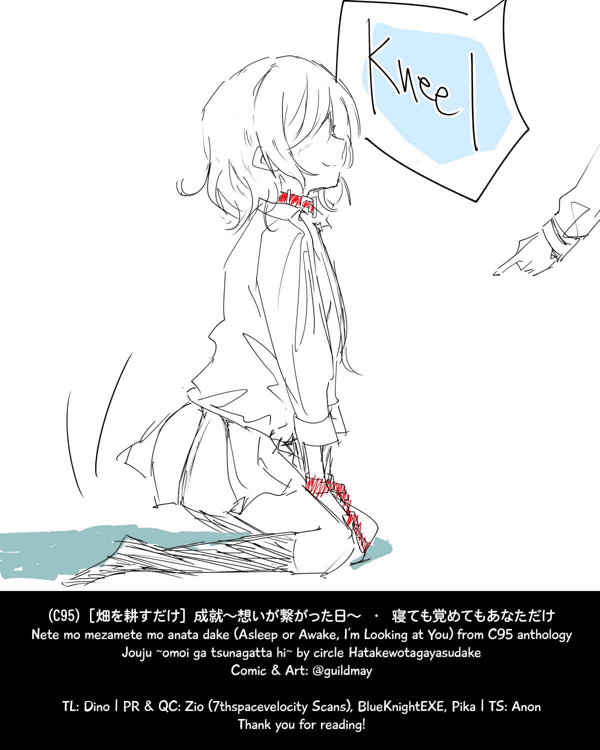 Page 7 Chapter 14 BanG Dream! - Jouju ~Omoi ga Tsunagatta hi~ (Doujinshi)