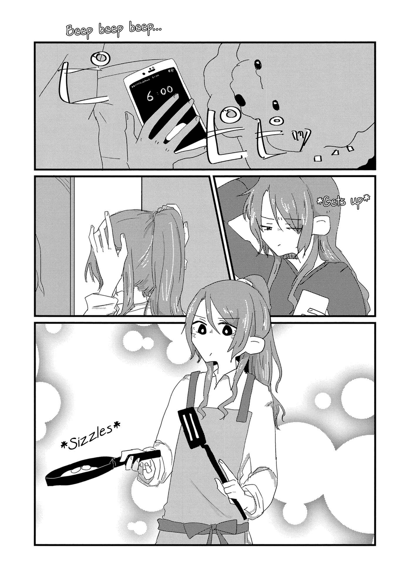 Page 4 Chapter 8 BanG Dream! - Jouju ~Omoi ga Tsunagatta hi~ (Doujinshi)