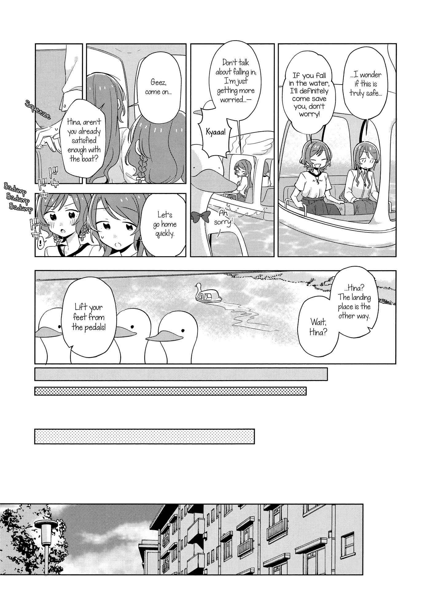 Page 5 Chapter 16 BanG Dream! - Jouju ~Omoi ga Tsunagatta hi~ (Doujinshi)