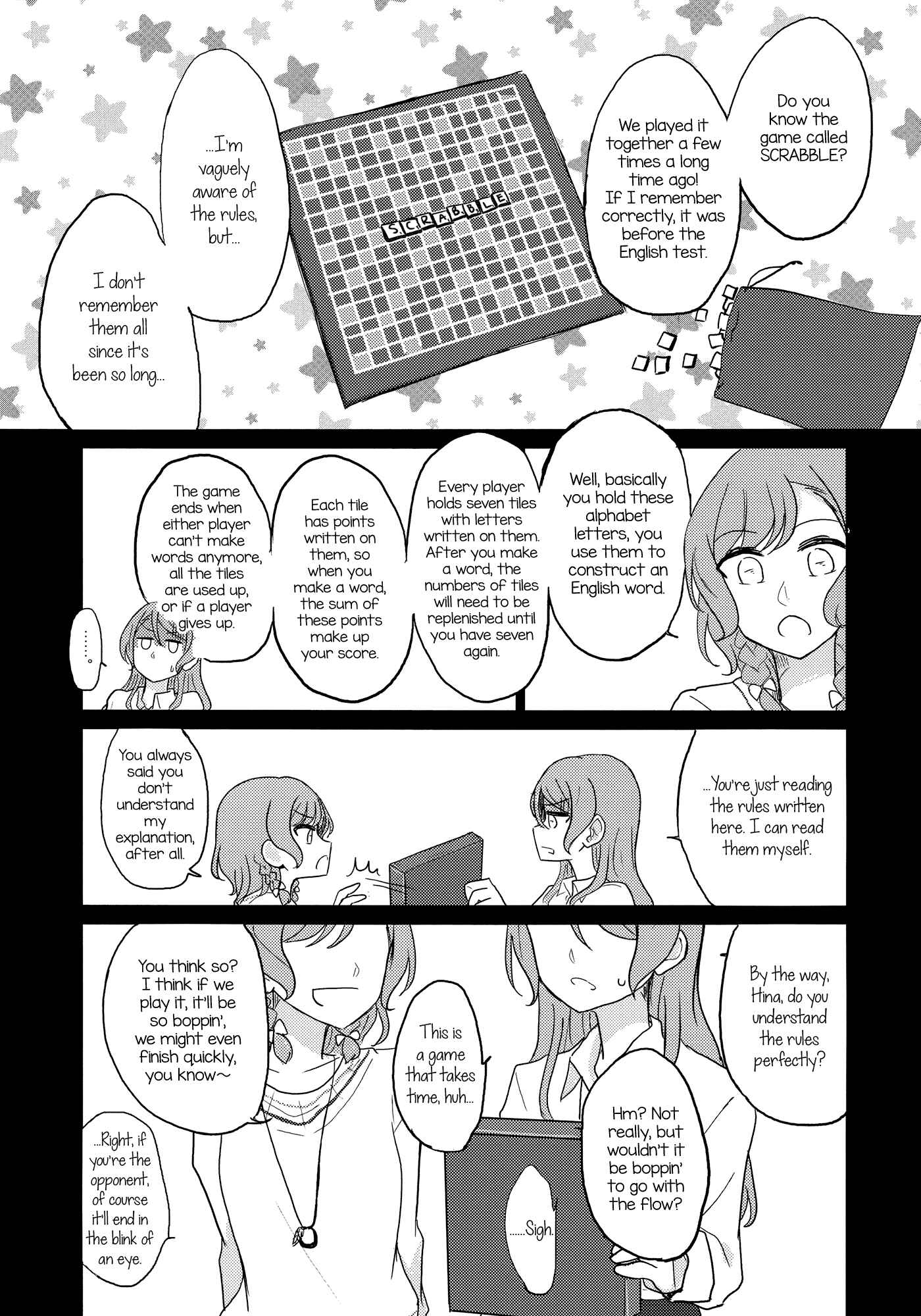 Page 3 Chapter 11 BanG Dream! - Jouju ~Omoi ga Tsunagatta hi~ (Doujinshi)
