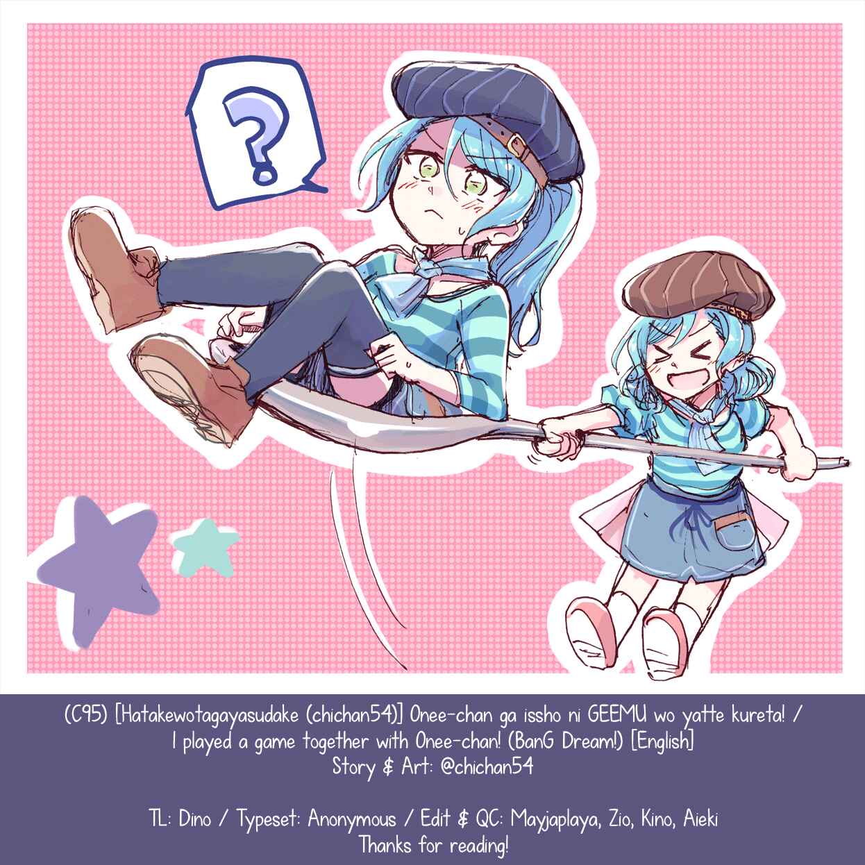 Page 9 Chapter 11 BanG Dream! - Jouju ~Omoi ga Tsunagatta hi~ (Doujinshi)