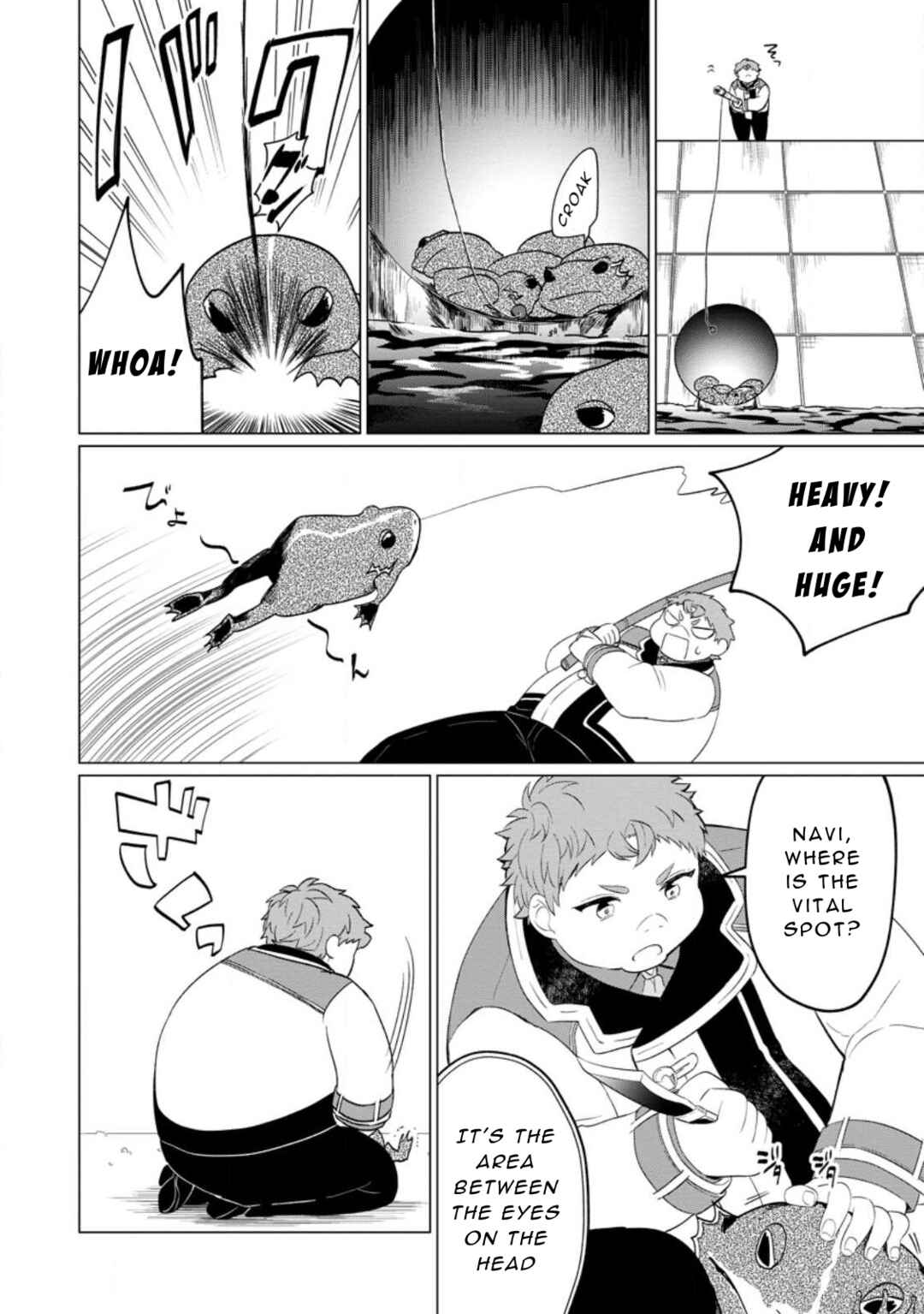 Page 24 Chapter 21 Tensei Saki ga Zannen Ouji Datta Ken ~Ima wa Fukkin 1-kai mo Dekinai kedo Yasete Isekai Sukuimasu~