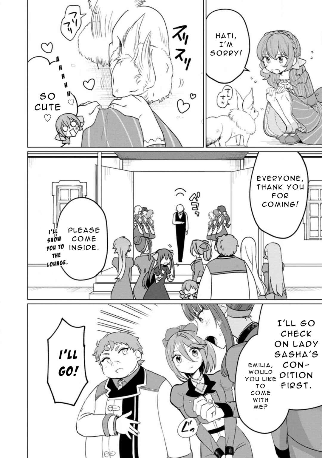 Page 4 Chapter 21 Tensei Saki ga Zannen Ouji Datta Ken ~Ima wa Fukkin 1-kai mo Dekinai kedo Yasete Isekai Sukuimasu~