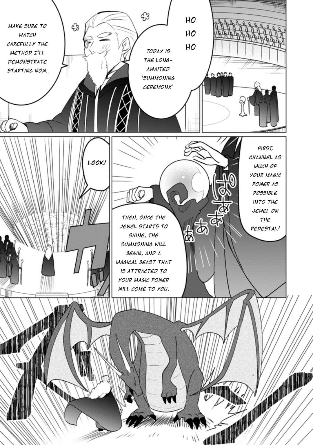 Page 12 Chapter 13 Tensei Saki ga Zannen Ouji Datta Ken ~Ima wa Fukkin 1-kai mo Dekinai kedo Yasete Isekai Sukuimasu~
