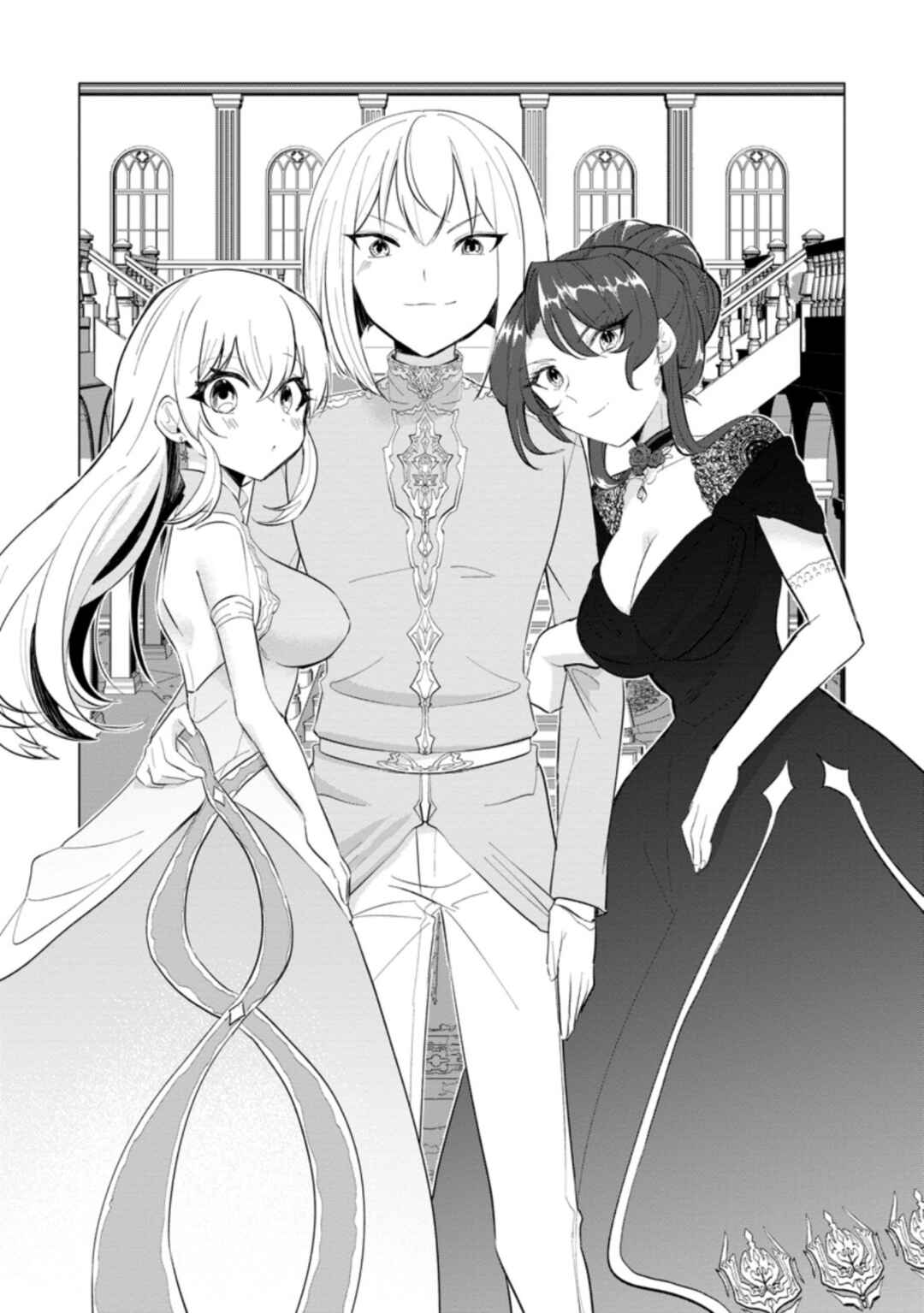 Page 1 Chapter 15 Tensei Saki ga Zannen Ouji Datta Ken ~Ima wa Fukkin 1-kai mo Dekinai kedo Yasete Isekai Sukuimasu~
