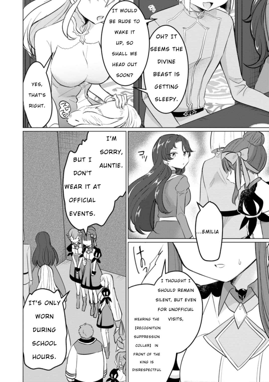 Page 10 Chapter 15 Tensei Saki ga Zannen Ouji Datta Ken ~Ima wa Fukkin 1-kai mo Dekinai kedo Yasete Isekai Sukuimasu~