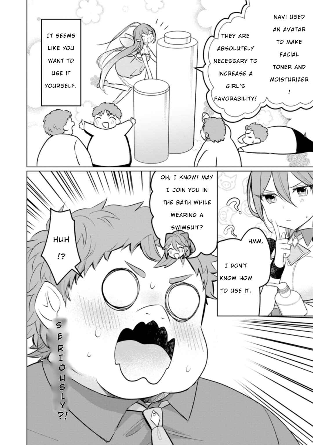 Page 14 Chapter 15 Tensei Saki ga Zannen Ouji Datta Ken ~Ima wa Fukkin 1-kai mo Dekinai kedo Yasete Isekai Sukuimasu~
