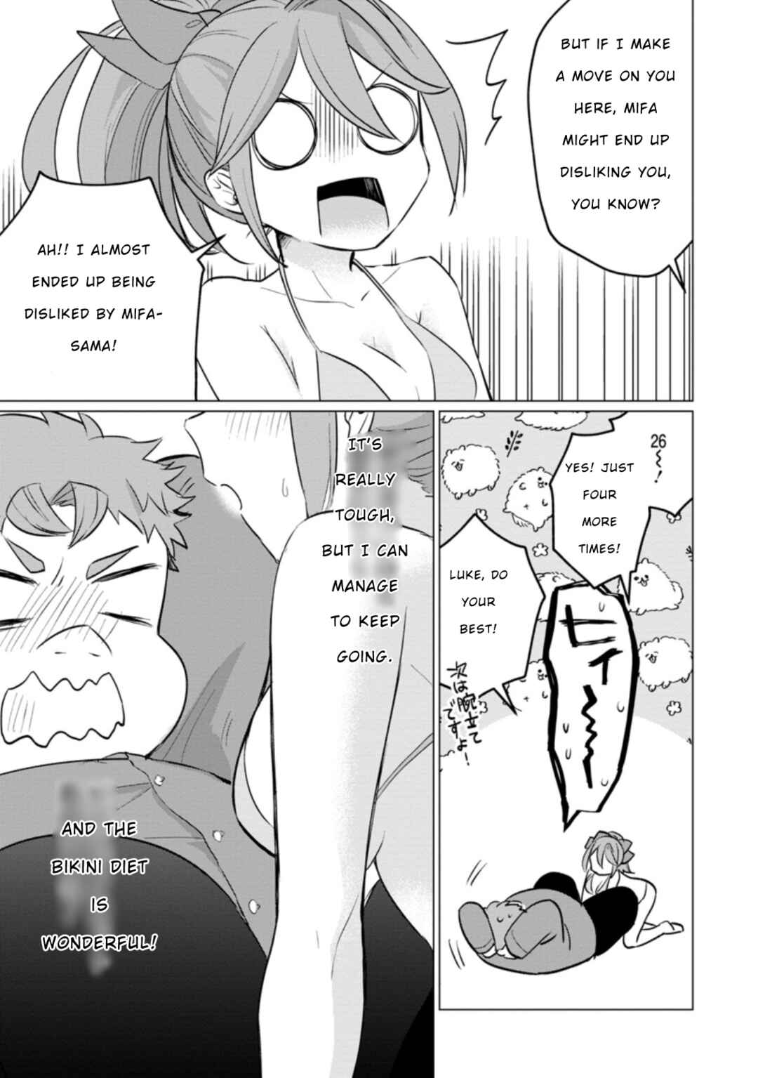Page 17 Chapter 15 Tensei Saki ga Zannen Ouji Datta Ken ~Ima wa Fukkin 1-kai mo Dekinai kedo Yasete Isekai Sukuimasu~