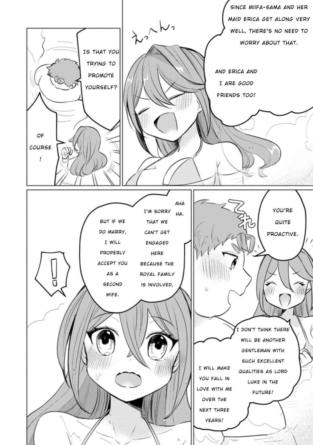 Page 20 Chapter 15 Tensei Saki ga Zannen Ouji Datta Ken ~Ima wa Fukkin 1-kai mo Dekinai kedo Yasete Isekai Sukuimasu~