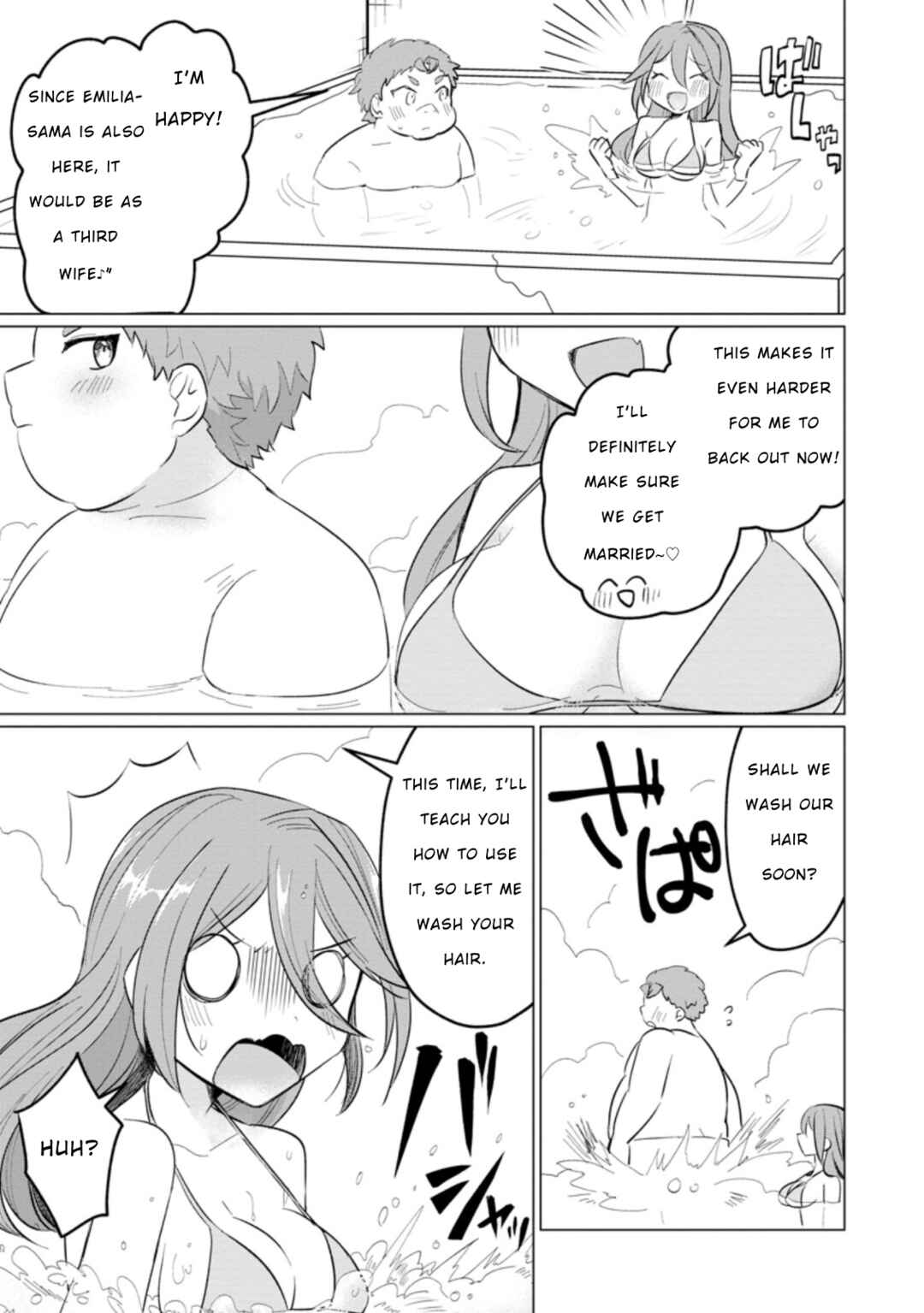 Page 21 Chapter 15 Tensei Saki ga Zannen Ouji Datta Ken ~Ima wa Fukkin 1-kai mo Dekinai kedo Yasete Isekai Sukuimasu~
