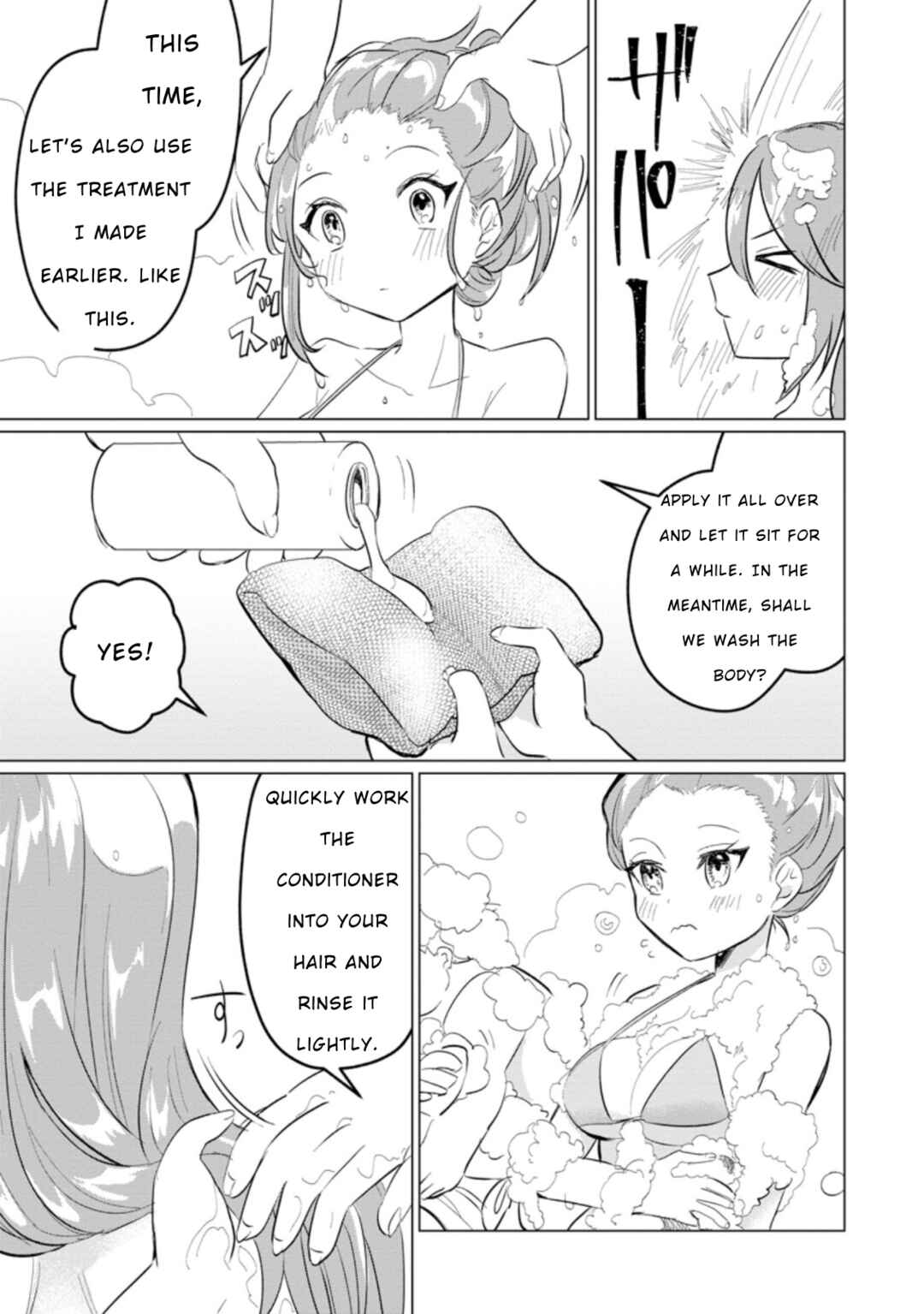 Page 23 Chapter 15 Tensei Saki ga Zannen Ouji Datta Ken ~Ima wa Fukkin 1-kai mo Dekinai kedo Yasete Isekai Sukuimasu~