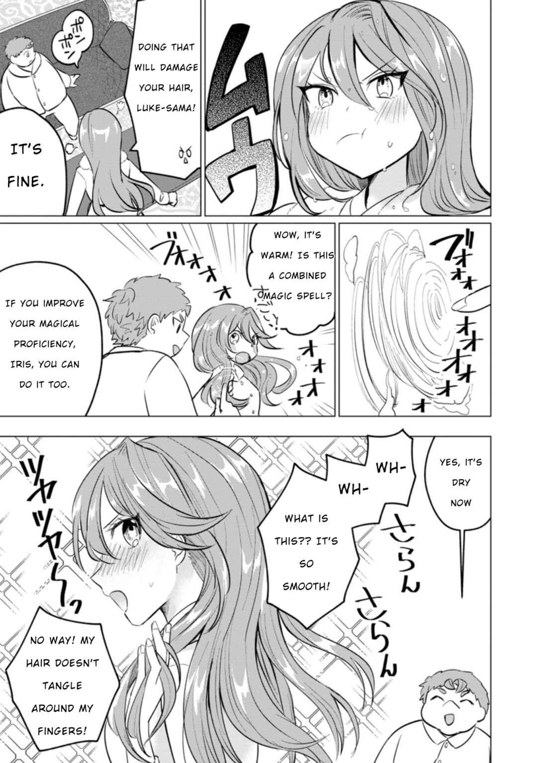Page 25 Chapter 15 Tensei Saki ga Zannen Ouji Datta Ken ~Ima wa Fukkin 1-kai mo Dekinai kedo Yasete Isekai Sukuimasu~