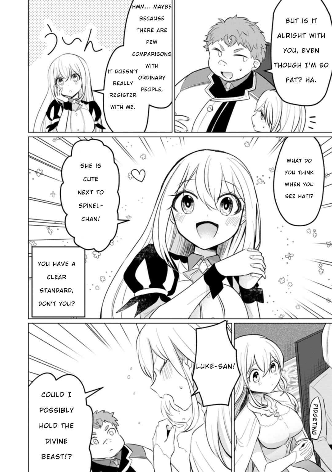 Page 4 Chapter 15 Tensei Saki ga Zannen Ouji Datta Ken ~Ima wa Fukkin 1-kai mo Dekinai kedo Yasete Isekai Sukuimasu~