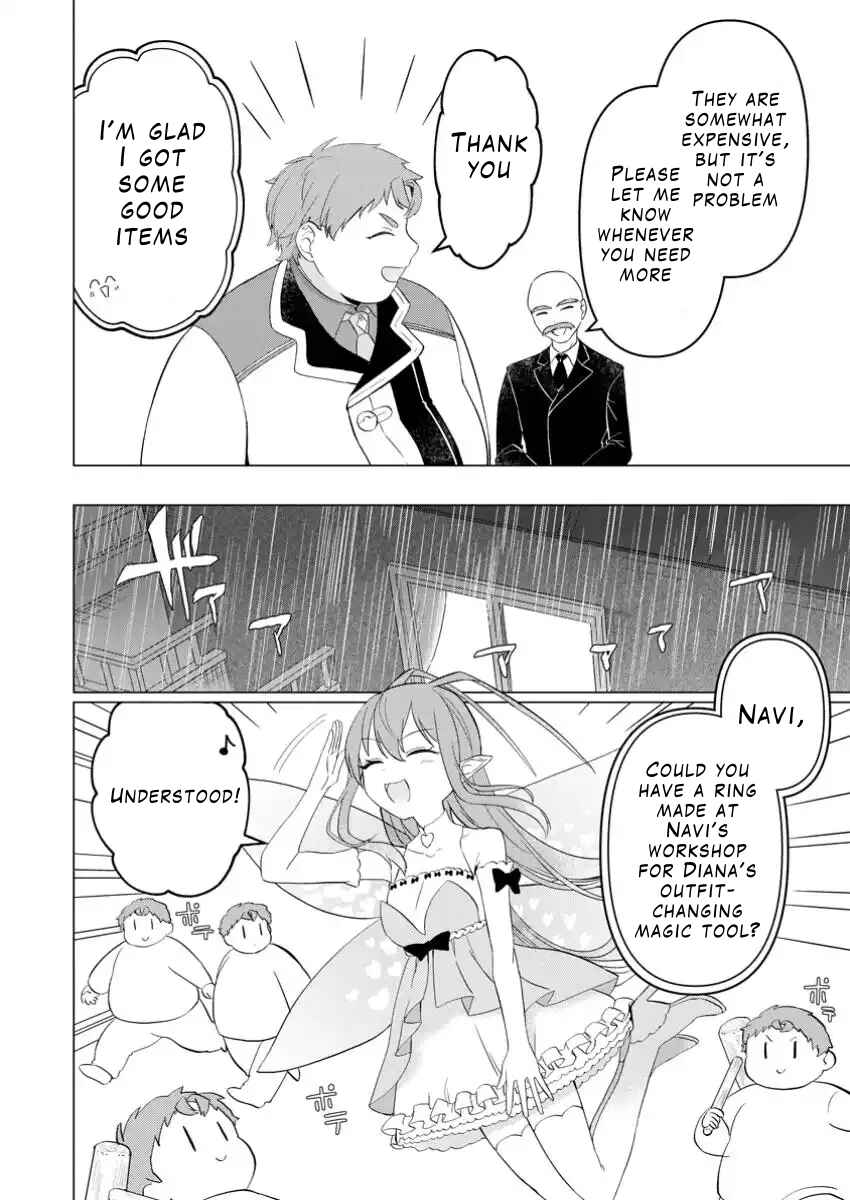 Page 6 Chapter 26.1 Tensei Saki ga Zannen Ouji Datta Ken ~Ima wa Fukkin 1-kai mo Dekinai kedo Yasete Isekai Sukuimasu~