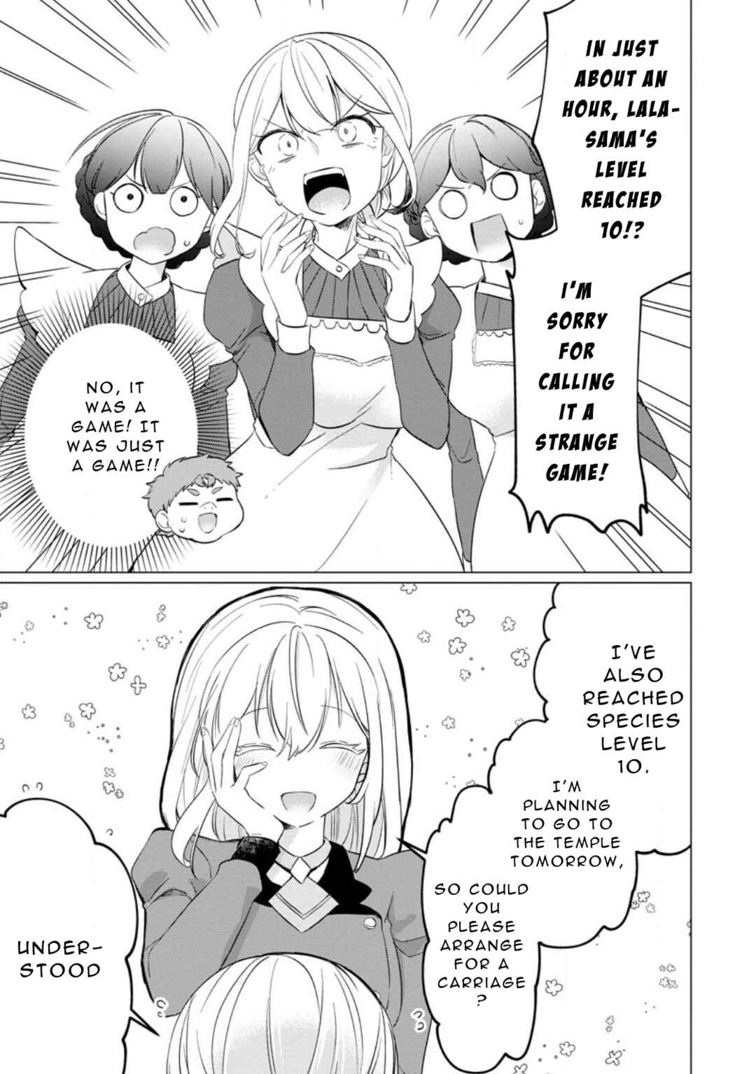 Page 15 Chapter 22 Tensei Saki ga Zannen Ouji Datta Ken ~Ima wa Fukkin 1-kai mo Dekinai kedo Yasete Isekai Sukuimasu~