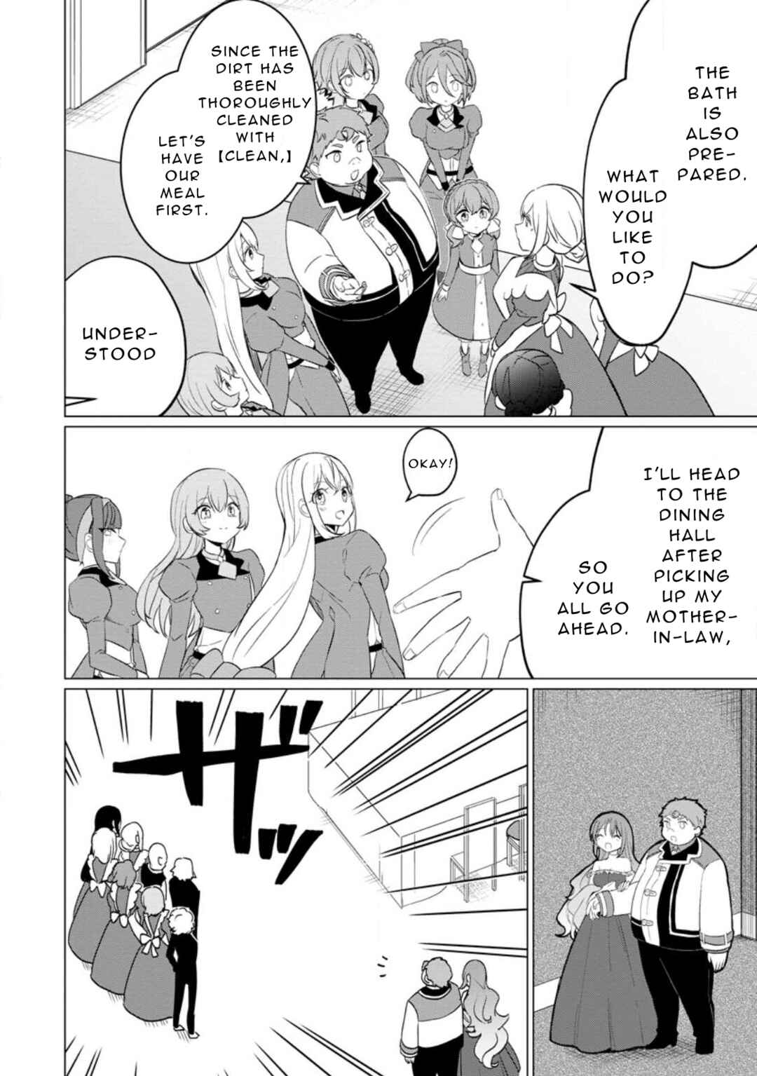 Page 16 Chapter 22 Tensei Saki ga Zannen Ouji Datta Ken ~Ima wa Fukkin 1-kai mo Dekinai kedo Yasete Isekai Sukuimasu~