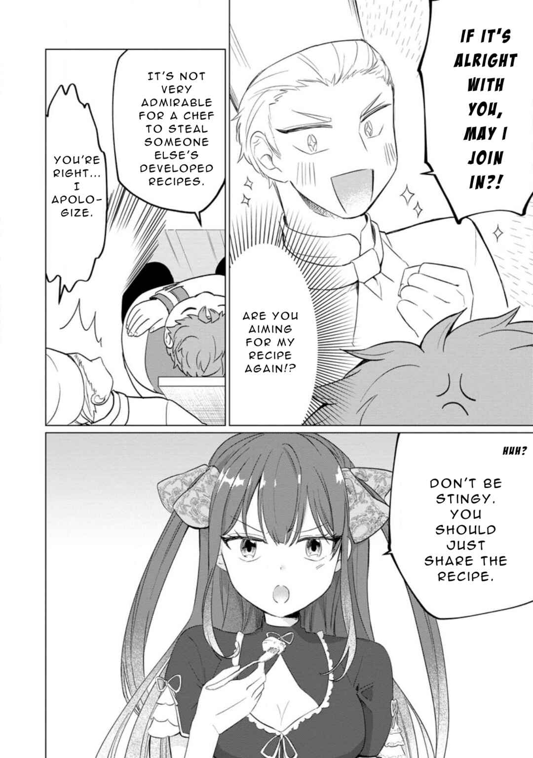 Page 22 Chapter 22 Tensei Saki ga Zannen Ouji Datta Ken ~Ima wa Fukkin 1-kai mo Dekinai kedo Yasete Isekai Sukuimasu~
