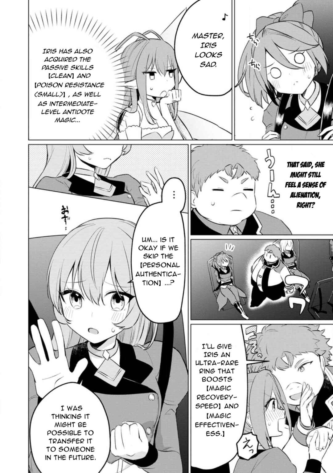 Page 14 Chapter 20 Tensei Saki ga Zannen Ouji Datta Ken ~Ima wa Fukkin 1-kai mo Dekinai kedo Yasete Isekai Sukuimasu~