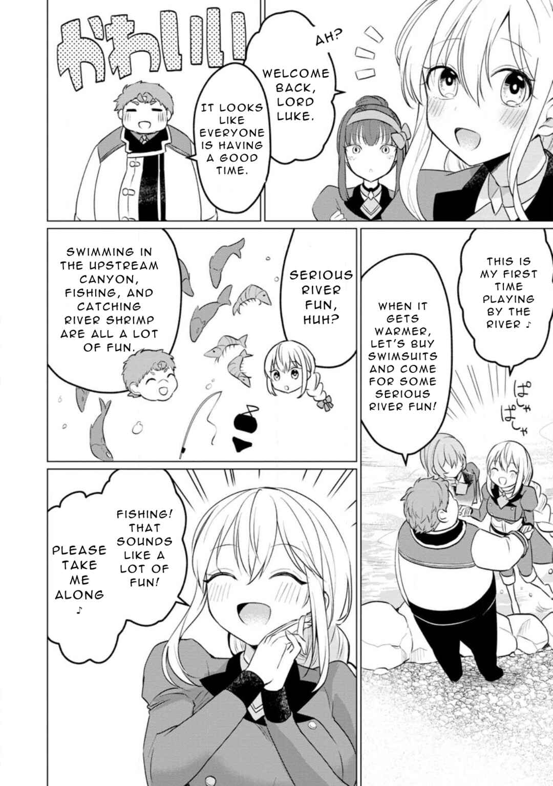 Page 20 Chapter 20 Tensei Saki ga Zannen Ouji Datta Ken ~Ima wa Fukkin 1-kai mo Dekinai kedo Yasete Isekai Sukuimasu~