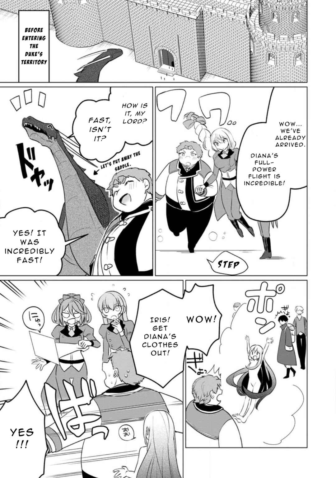 Page 21 Chapter 20 Tensei Saki ga Zannen Ouji Datta Ken ~Ima wa Fukkin 1-kai mo Dekinai kedo Yasete Isekai Sukuimasu~