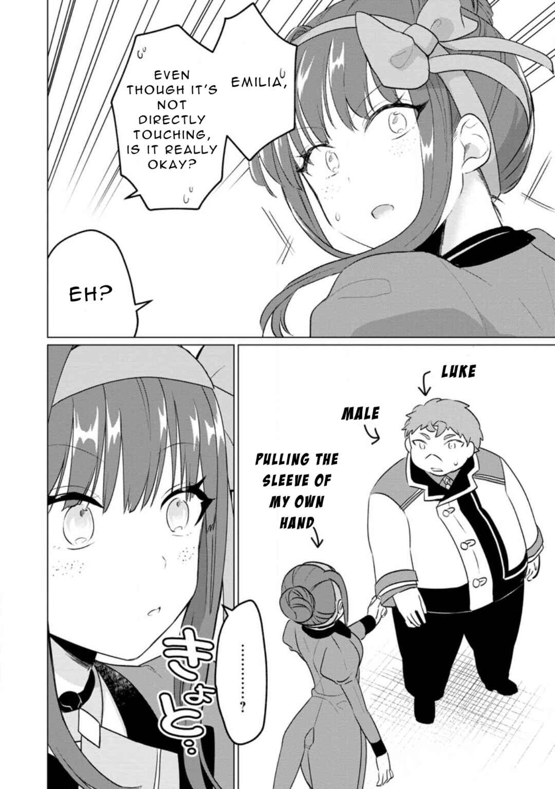 Page 28 Chapter 20 Tensei Saki ga Zannen Ouji Datta Ken ~Ima wa Fukkin 1-kai mo Dekinai kedo Yasete Isekai Sukuimasu~