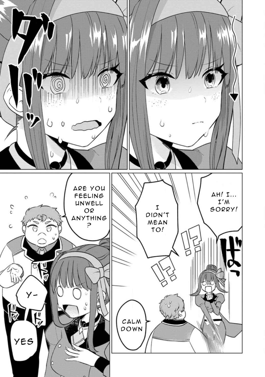 Page 29 Chapter 20 Tensei Saki ga Zannen Ouji Datta Ken ~Ima wa Fukkin 1-kai mo Dekinai kedo Yasete Isekai Sukuimasu~
