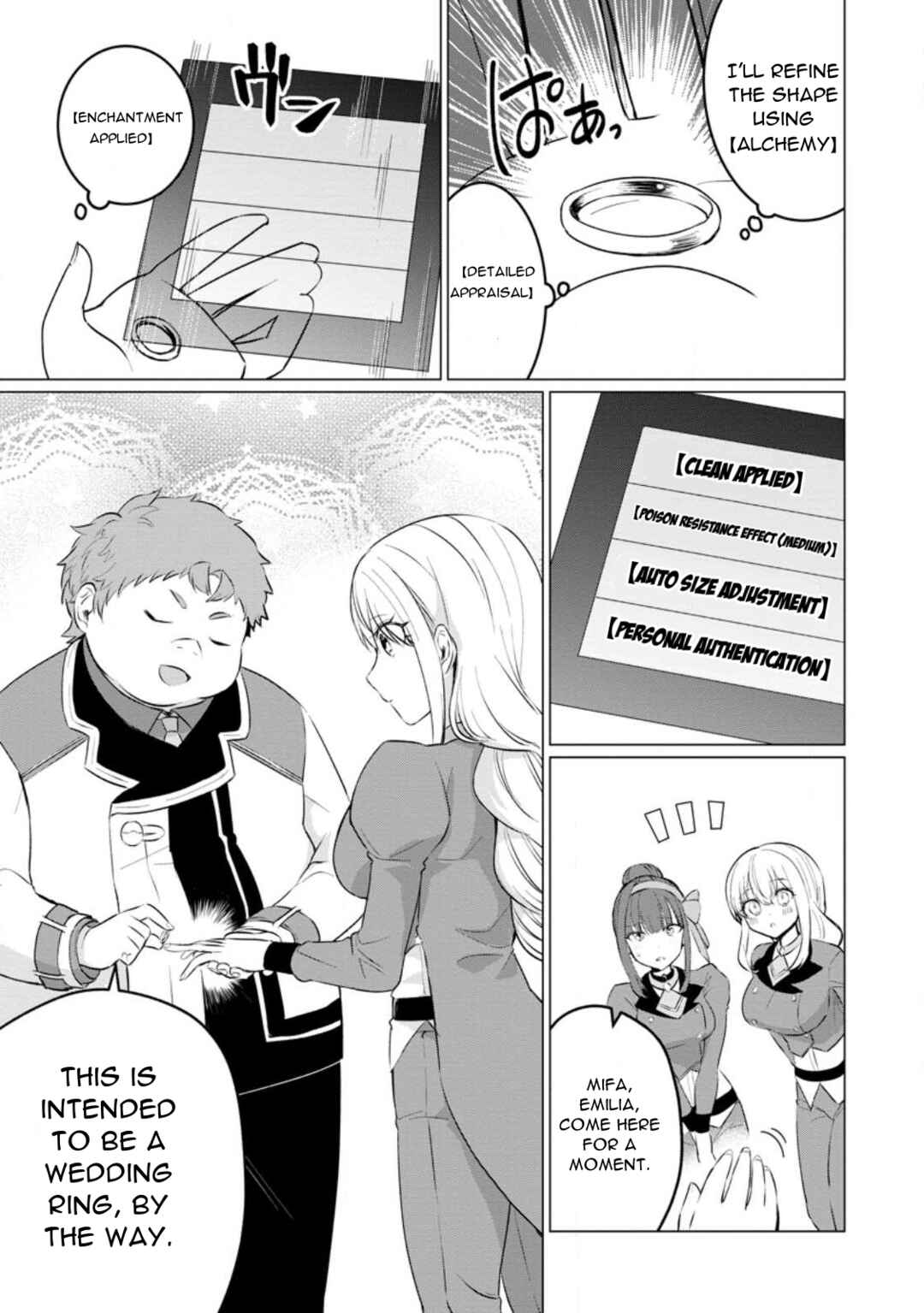 Page 3 Chapter 20 Tensei Saki ga Zannen Ouji Datta Ken ~Ima wa Fukkin 1-kai mo Dekinai kedo Yasete Isekai Sukuimasu~