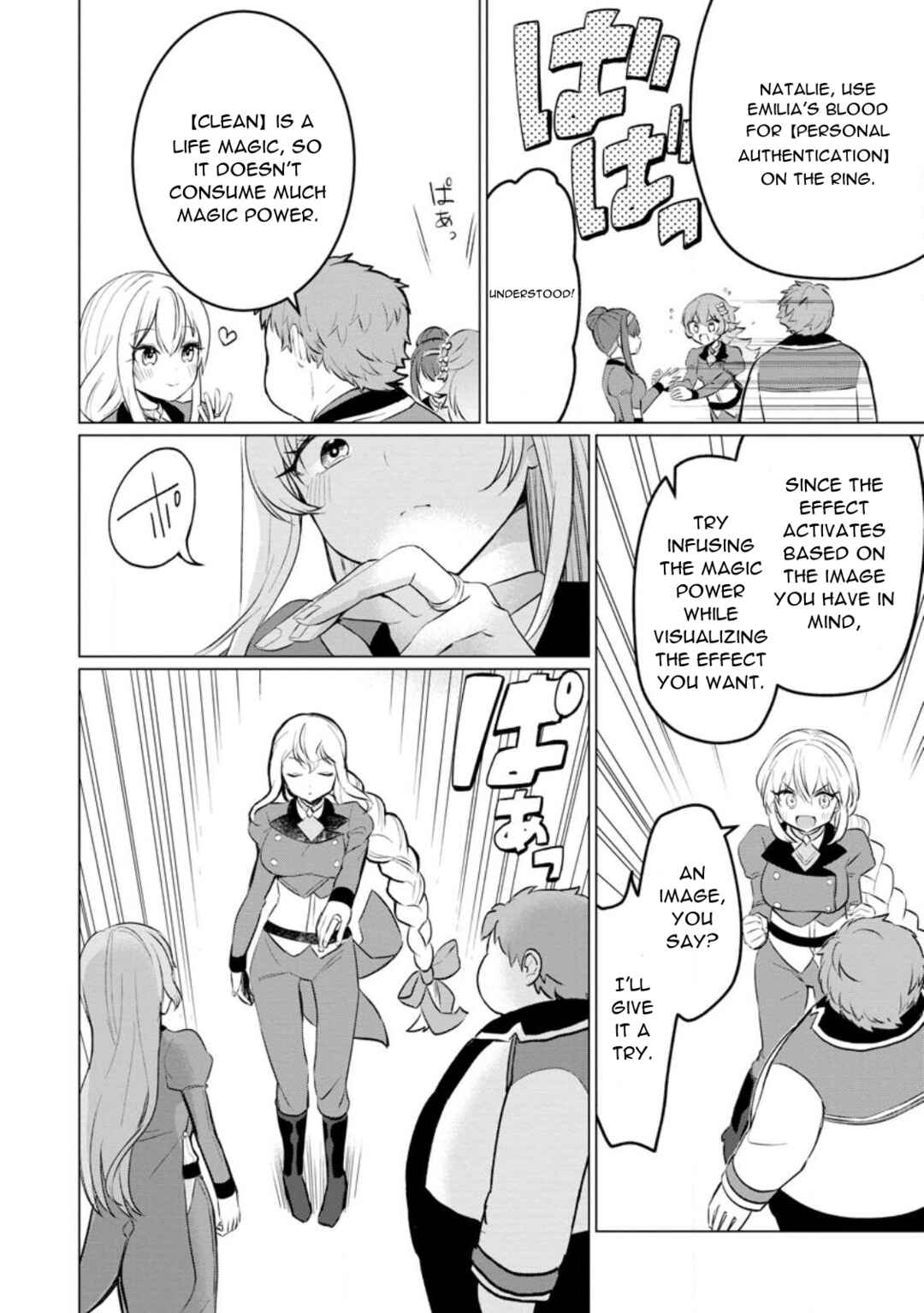 Page 8 Chapter 20 Tensei Saki ga Zannen Ouji Datta Ken ~Ima wa Fukkin 1-kai mo Dekinai kedo Yasete Isekai Sukuimasu~