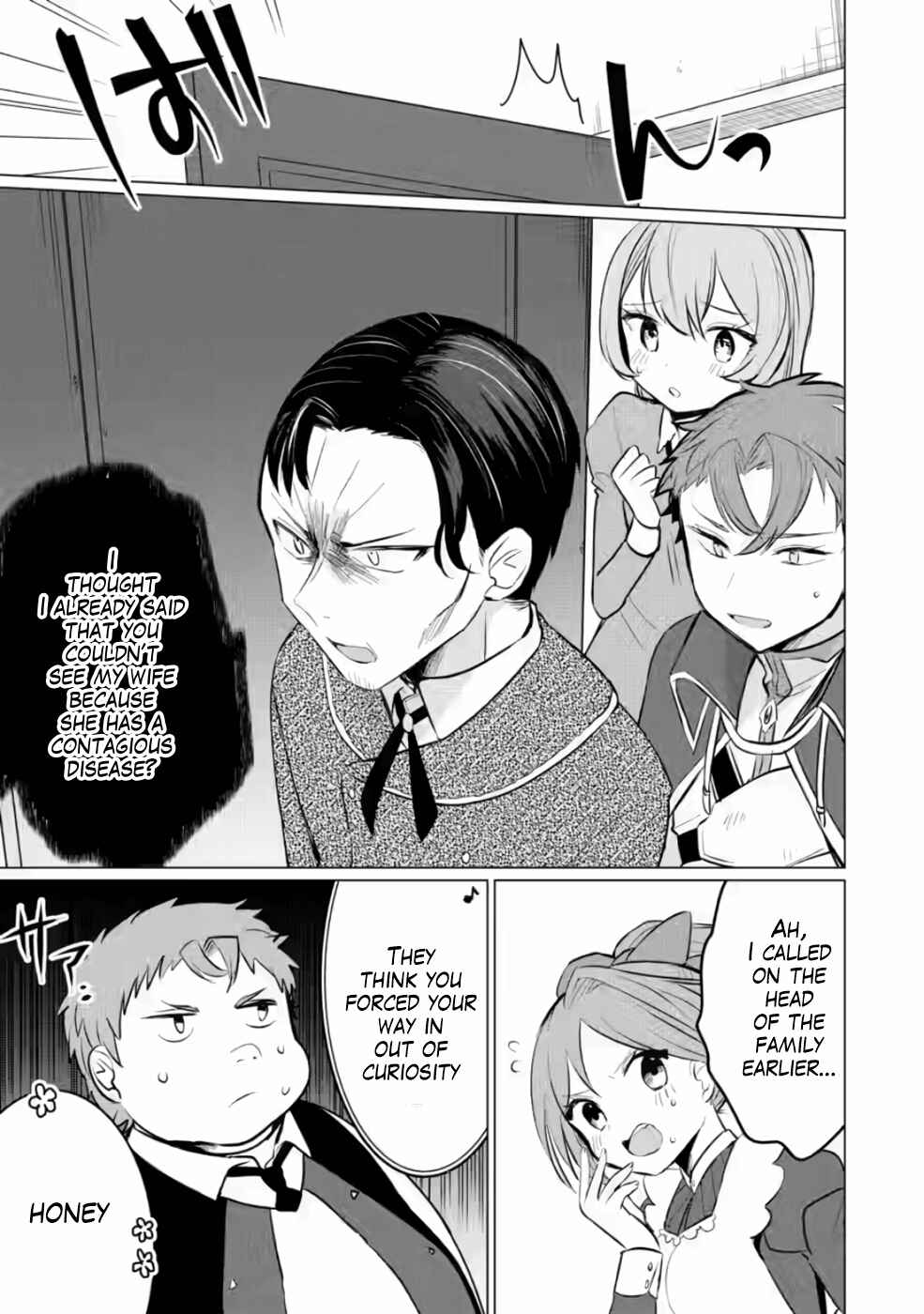Page 10 Chapter 6 Tensei Saki ga Zannen Ouji Datta Ken ~Ima wa Fukkin 1-kai mo Dekinai kedo Yasete Isekai Sukuimasu~
