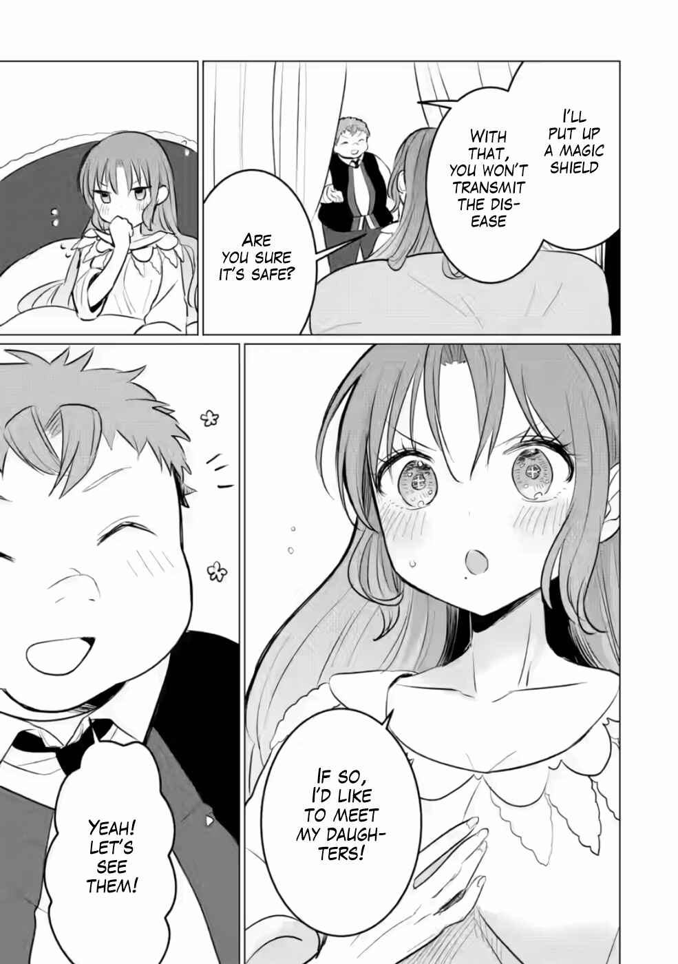 Page 16 Chapter 6 Tensei Saki ga Zannen Ouji Datta Ken ~Ima wa Fukkin 1-kai mo Dekinai kedo Yasete Isekai Sukuimasu~